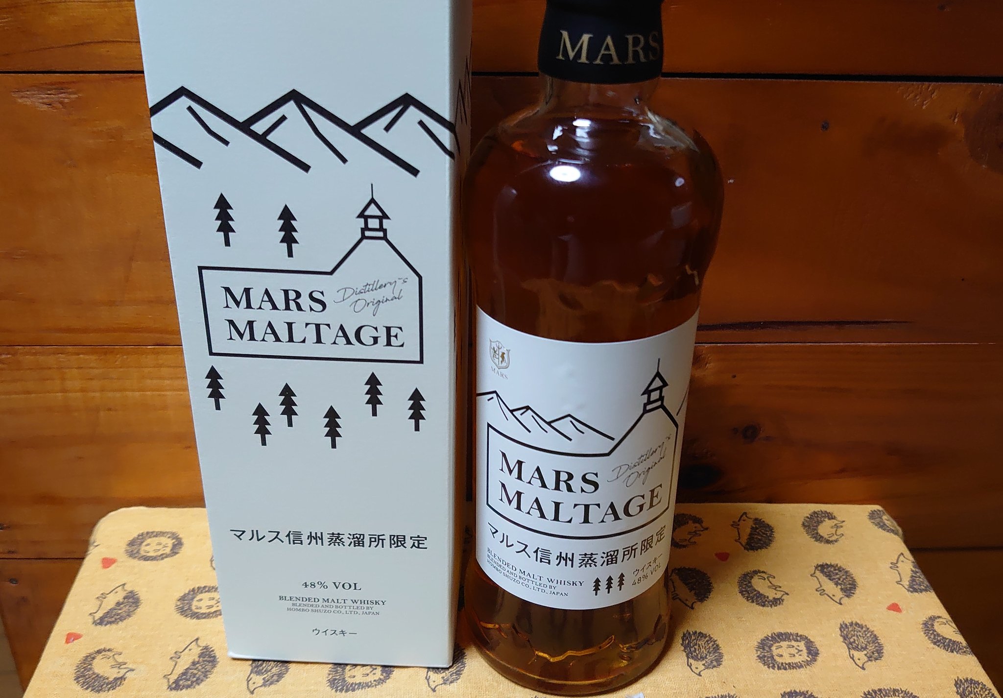 MARS MALTAGE マルスモルテージディスティラリーズオリジナル