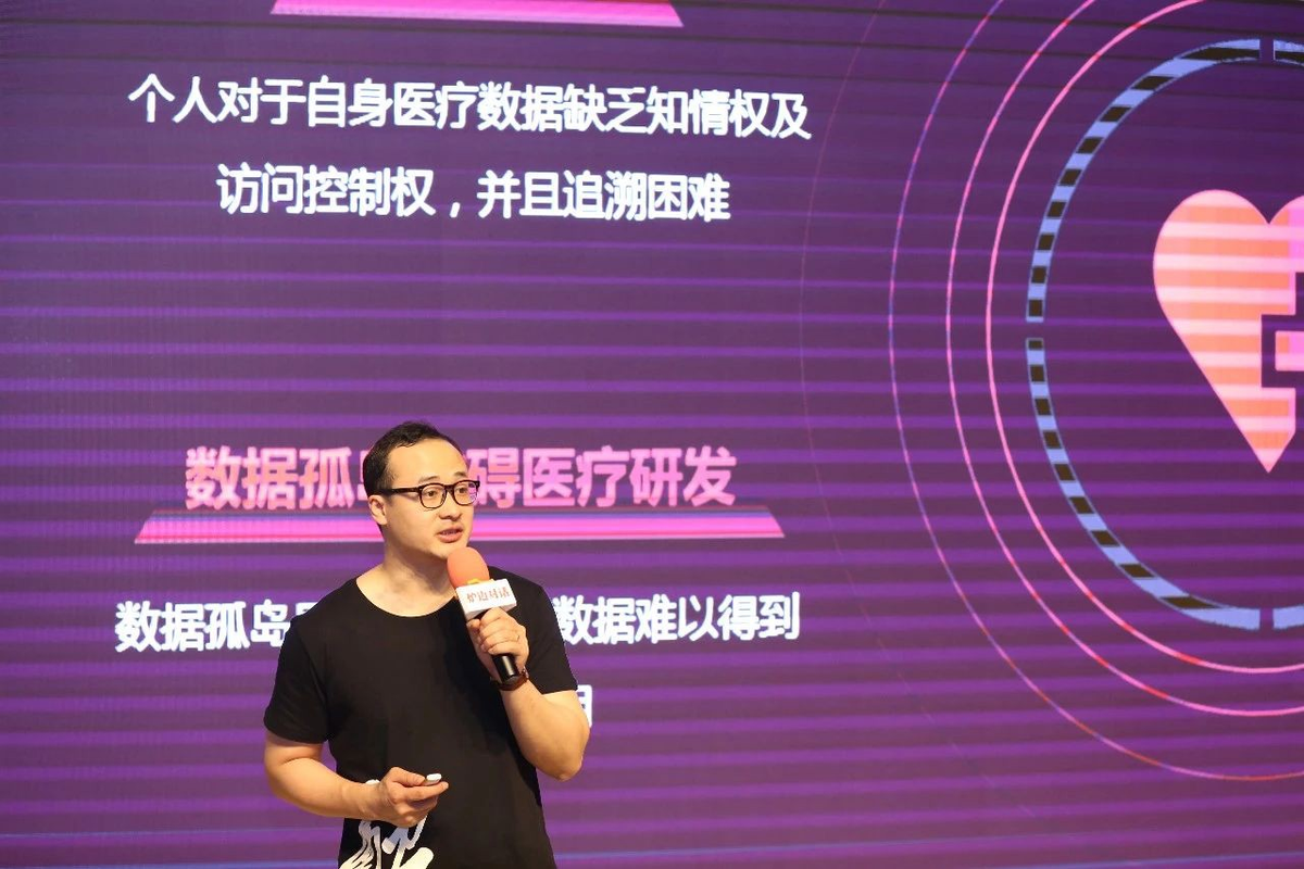 NetXDAO's tweet photo. "How #blockchain driven intelligent medical ‘Trusted Computing’ #Trias ecosystem, plays a role in modern medicine,  helping to more skillfully heal the sick." @anbangr at FLEX Future Life Expo, Hangzhou 2018 #GetUpnTRY #TRY
https://t.co/YkXnGA7pS2 https://t.co/D04bxiBmQY