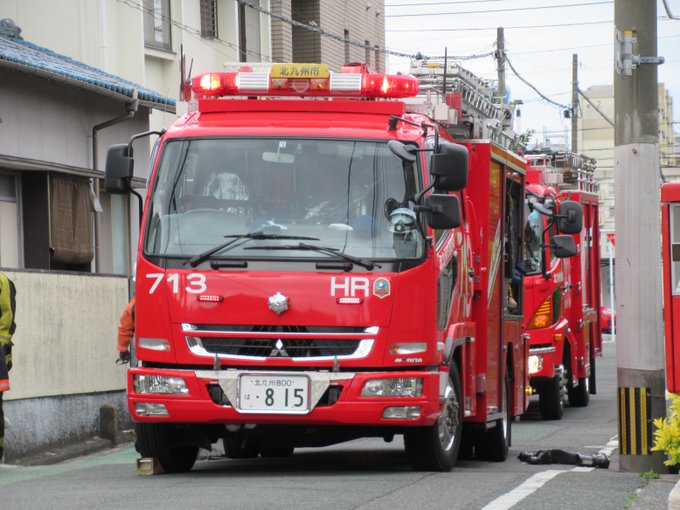 Kitakyu Pcさん がハッシュタグ ほくしょう713 をつけたツイート一覧 1 Whotwi グラフィカルtwitter分析 Kitakyu Pcさん がハッシュタグ ほくしょう713 をつけたツイート一覧 1 Whotwi グラフィカルtwitter分析