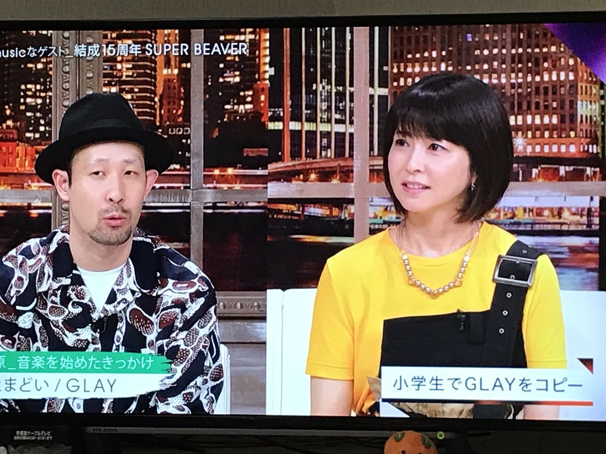 ちびおとめ A Twitteren 私もglayの とまどい 大好きです 未来日記 映画 の主題歌だったような Lovemusic