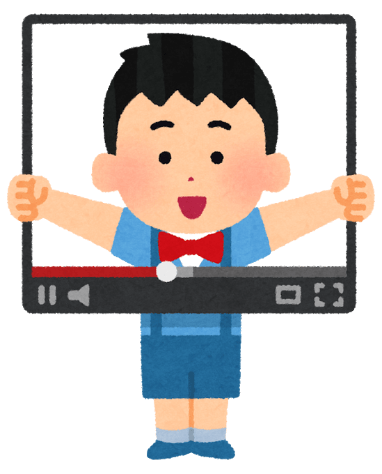 ユーチューバのtwitterイラスト検索結果 古い順