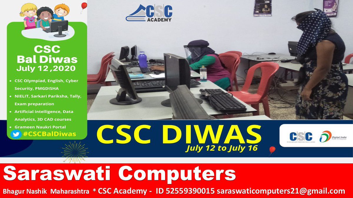 dintya15's tweet image. #CSCBalDiwas