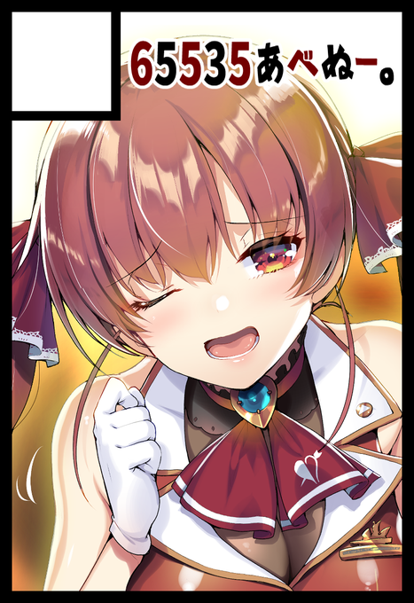 ホロライブオンリーに申し込んでたけどスペース頂いてました。船長本作るぞう! https://t.co/ejwpYnk360 