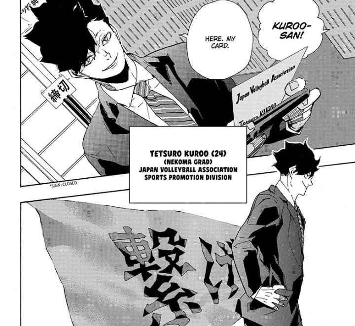 Haikyuu!! Chapter 401

With the previous chapters showcasing the powerhouses' highschool volleyball club banners, it sure wouldn't be complete without Nekoma and Kuroo definitely didn't fail to represent it. 