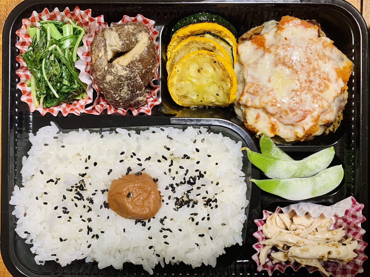 丸ごと冷凍弁当