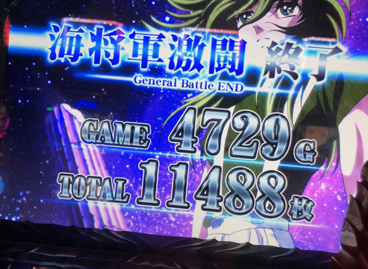 アテナフリーズ アテナフリーズ