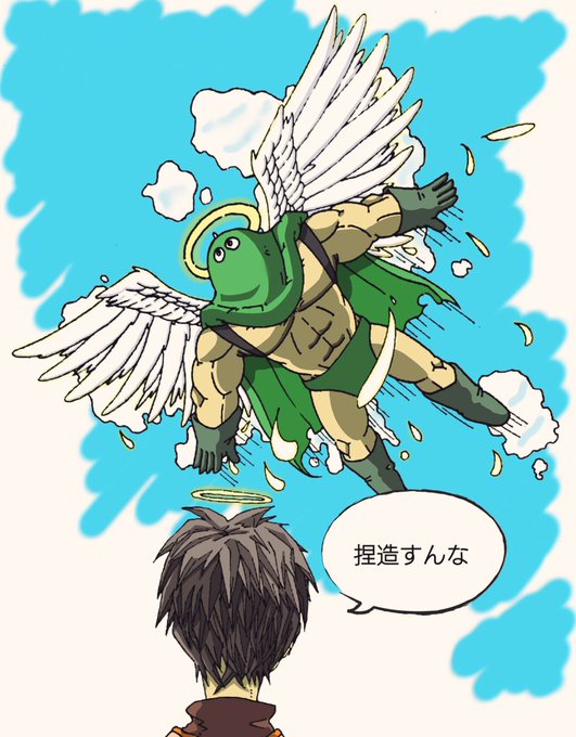 Dq9祝11周年のtwitterイラスト検索結果 Dq9祝11周年のtwitterイラスト検索結果