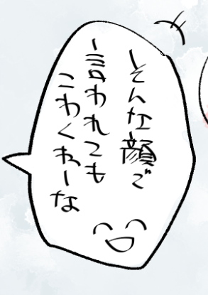https://t.co/F9BhAG7sGl
Kアサちゃん 