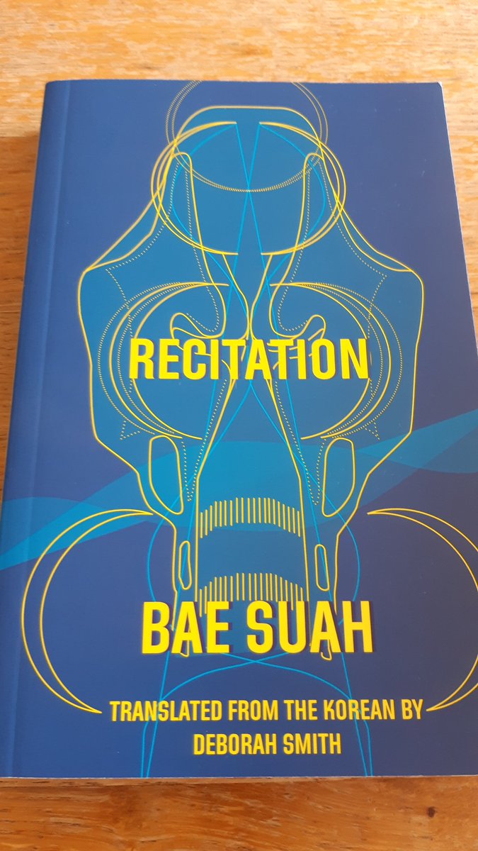 Recitation by Korean writer Bae Suah, translated by Deborah Smith
