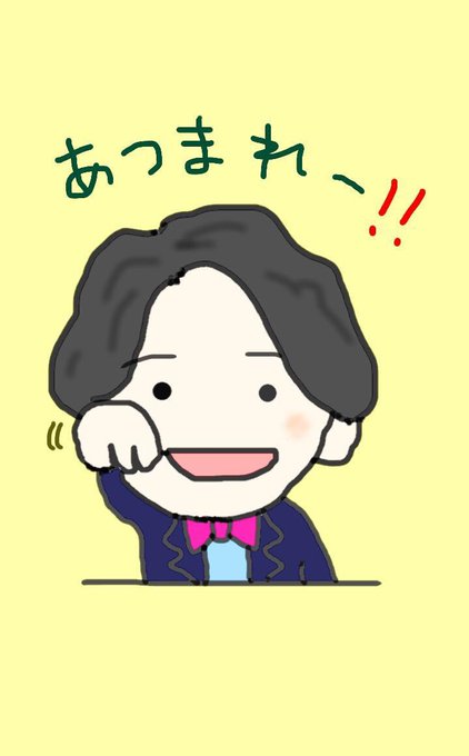 Shupei0716さんのイラスト一覧 Shupei0716さんのイラスト一覧
