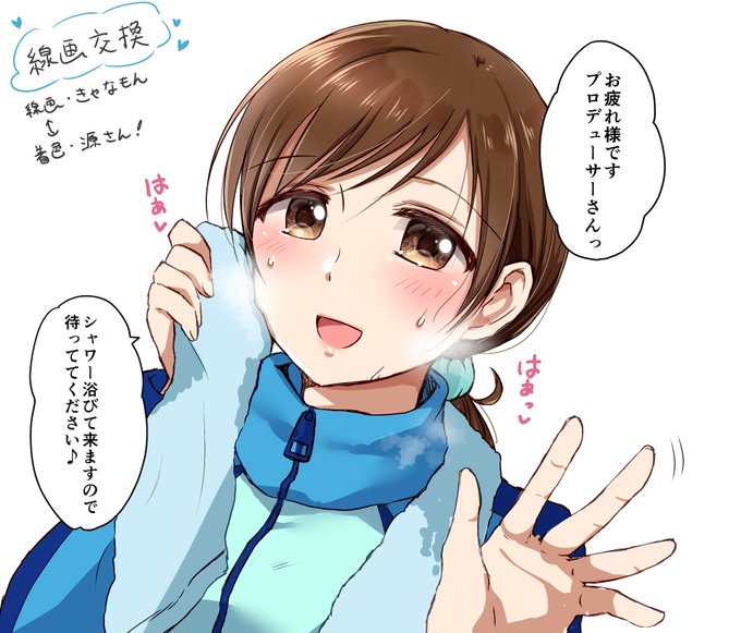 意味深 高画質 のtwitterイラスト検索結果