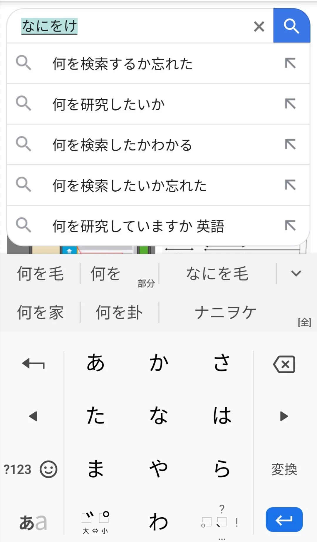 @koburou 大丈夫ですよ！！ 