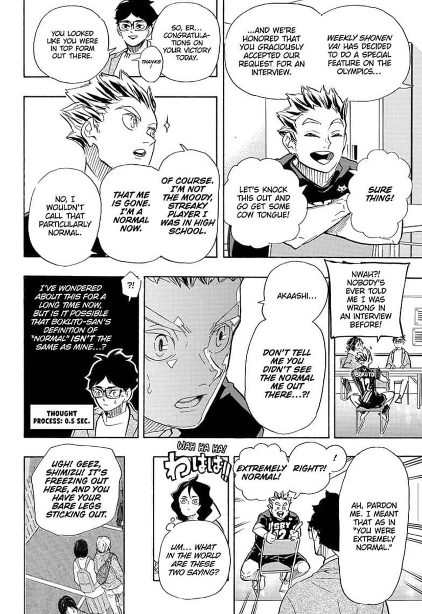 research step
and then he's interviewing bokuto
does that mean he's going to make a mamga about volleyball- 