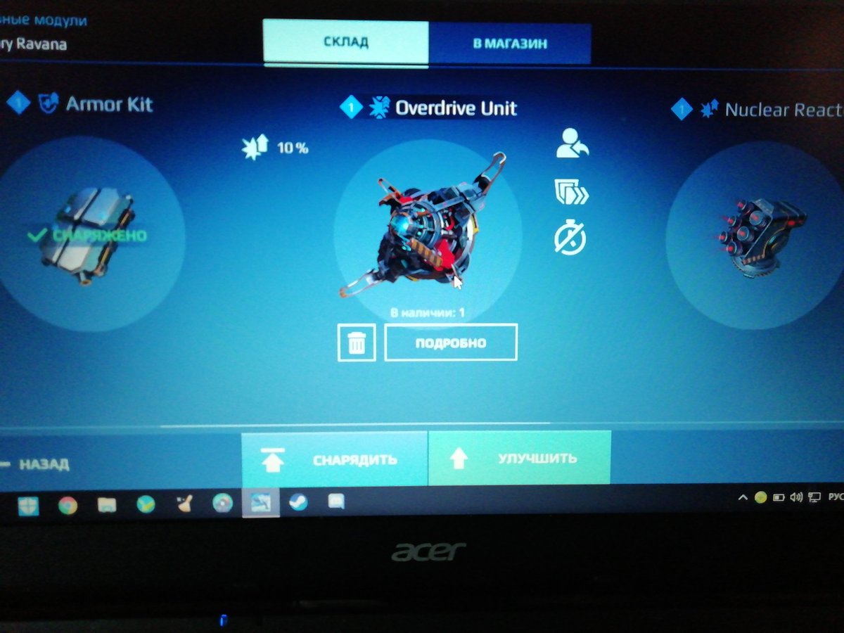 a_warrobots's tweet image. 