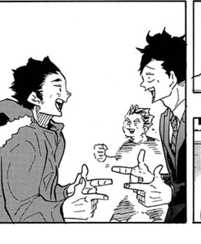 KURODAI CRUMBS 