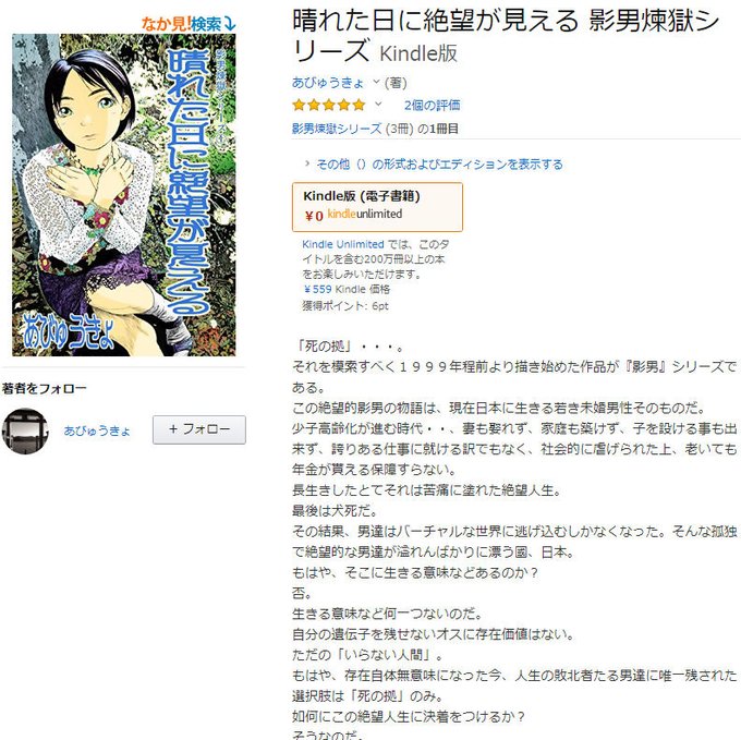 超絶技巧のtwitterイラスト検索結果 古い順 超絶技巧のtwitterイラスト検索結果 古い順