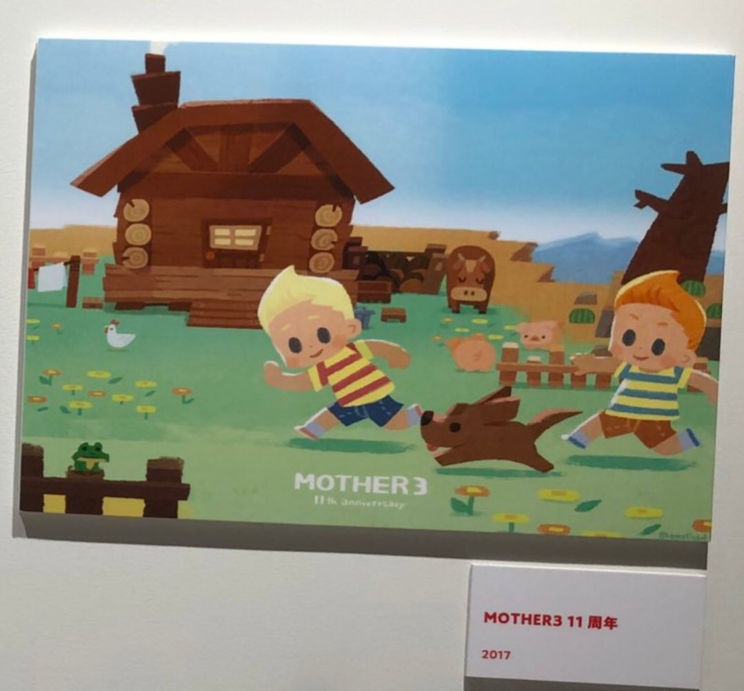 Sara Worms A Twitter Why Is This The Only Mother 3 Piece At The Tobichi Kyoto Exhibit