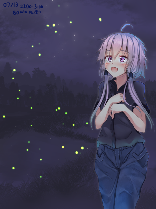 0713 いきなり夜中に連れ出して何処へ…っ 