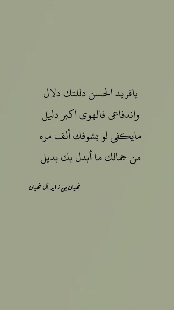 ♕ (@ii216iil) on Twitter photo 