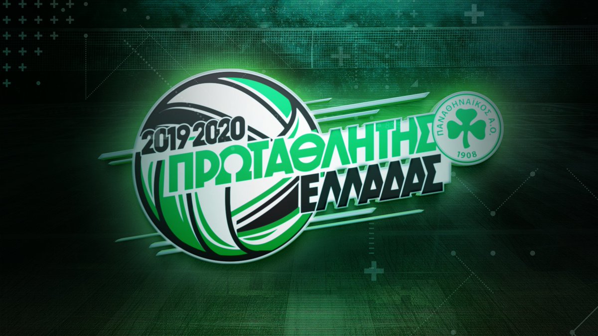 acpanathinaikos's tweet photo. Πρωταθλητής Ελλάδας 2020!!! ☘️​
​
Ο Παναθηναϊκός επέστρεψε εκεί που ανήκει!​
​
#panathinaikos #bepao #panathinaikos1908 #Champions https://t.co/rO2qiVQWIt