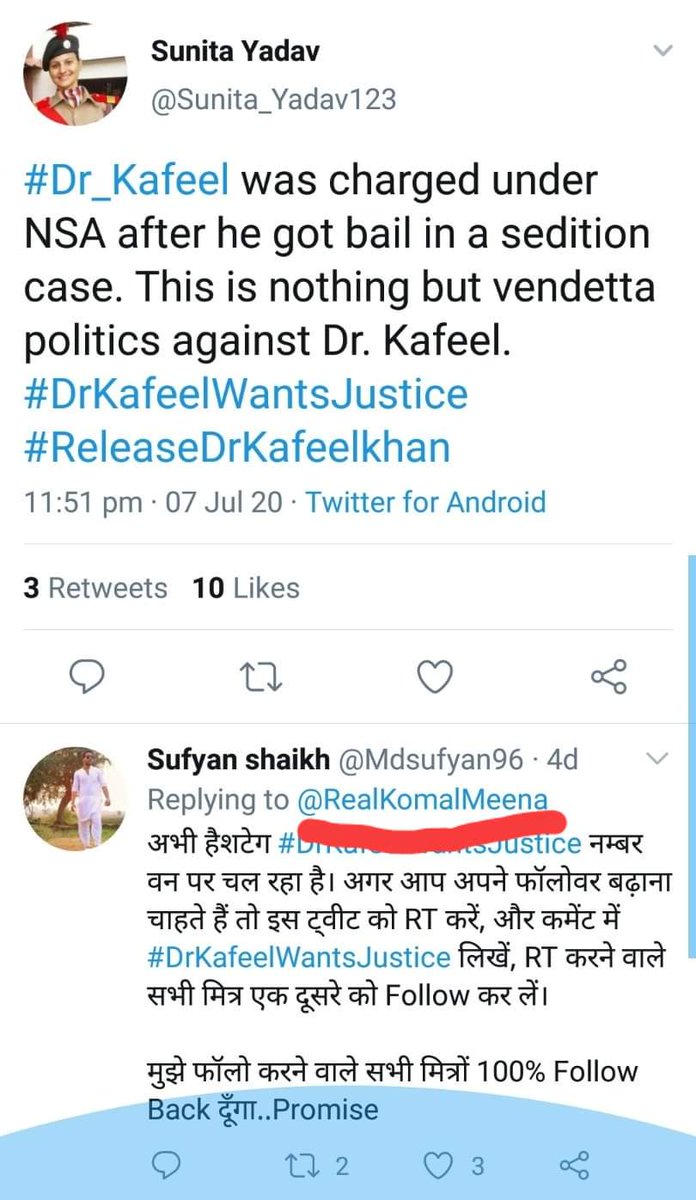 ArifKIndian's tweet photo. भाई @HansrajMeena अपनी टीम को बोलो पुराने ट्वीट हटा लिया करे , अकेले verified हो जो फॉलो कर रहे हो,
कल तक कोमल मीणा आज सुनीता यादव ऐसे कैसे लड़ोगे ब्राह्मणवाद से??

 @Sunita_Yadav123 https://t.co/iKJNc2JTl4