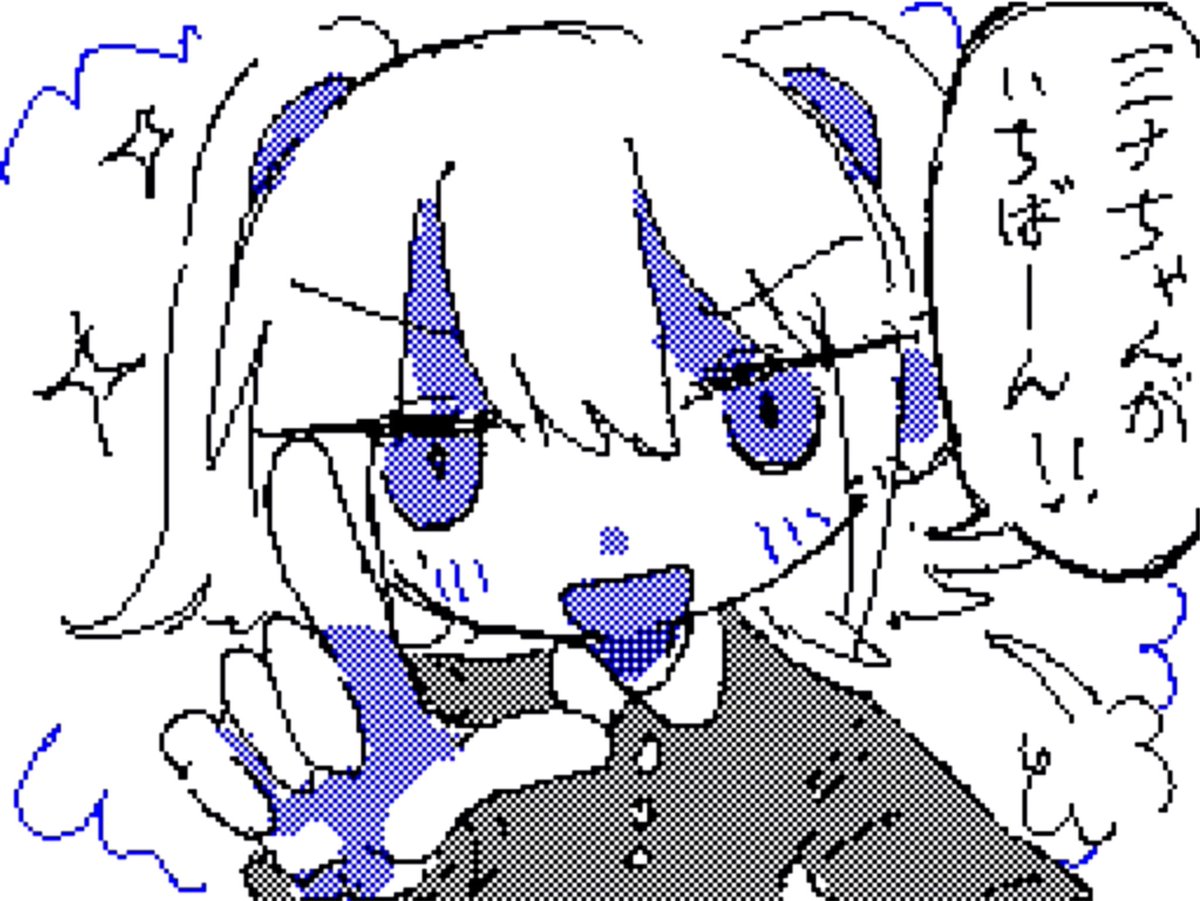 スドメの落書メモ ミナちゃんしか描いとらん、、、、 