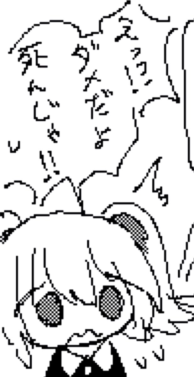 スドメの落書メモ ミナちゃんしか描いとらん、、、、 