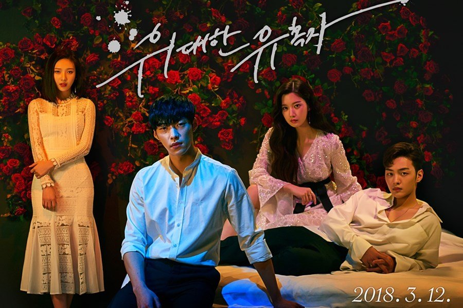 blackkmsr's tweet photo. Ba - Yıl - Dım  🧡 #tempted #temp https://t.co/DEChbrdXI1