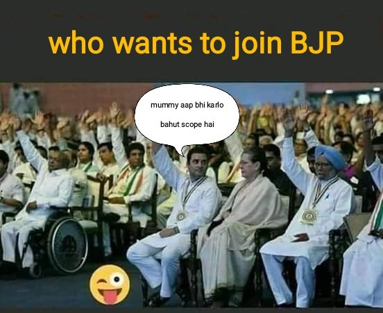 elsarathod's tweet photo. If modi and yogi ask publically 
Who want to join bjp.
I think result is this

#Modi #Congress #Yogi #bjp #Sachin_pilot https://t.co/VBGP6O7KQC