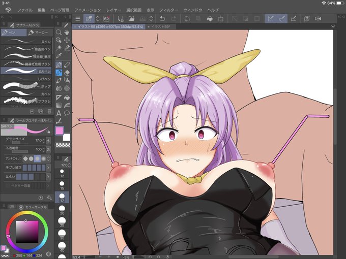 乳首にストロー挿したらエロそうなのにそういう絵見たことないなってふと思ったから描いてみたらめっちゃエッチじゃん… 