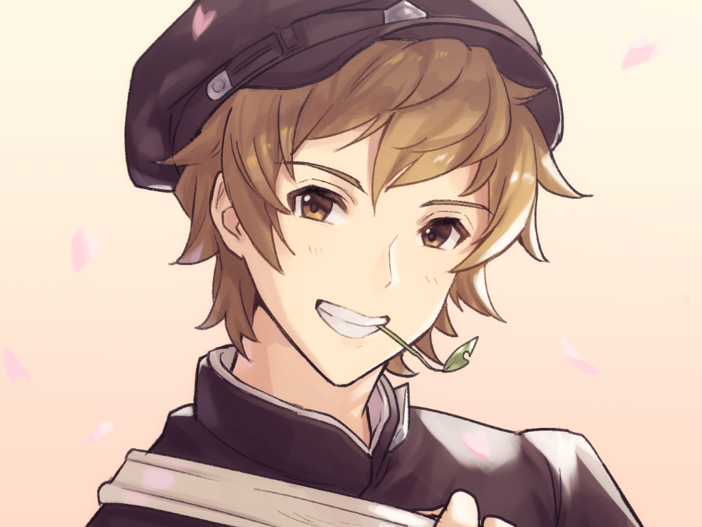 グランくん15さい学生かわいいねえ はぎものイラスト