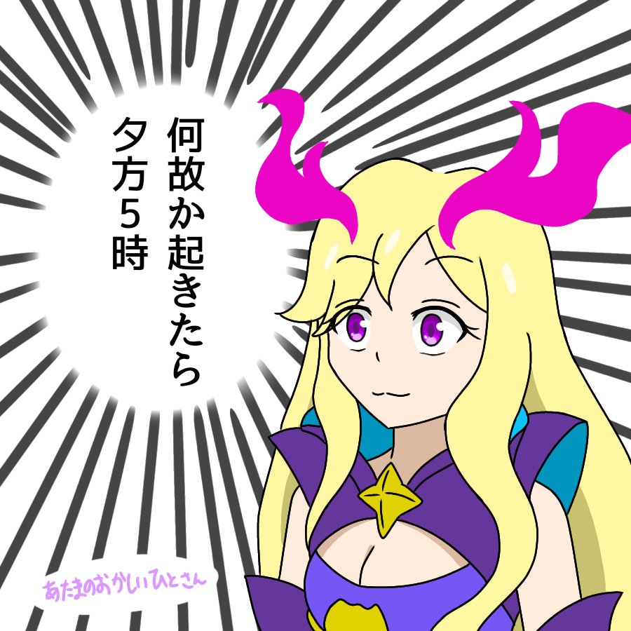 参加型企画 回答

31名の方が参加してくれました。ありがとうございます!? 