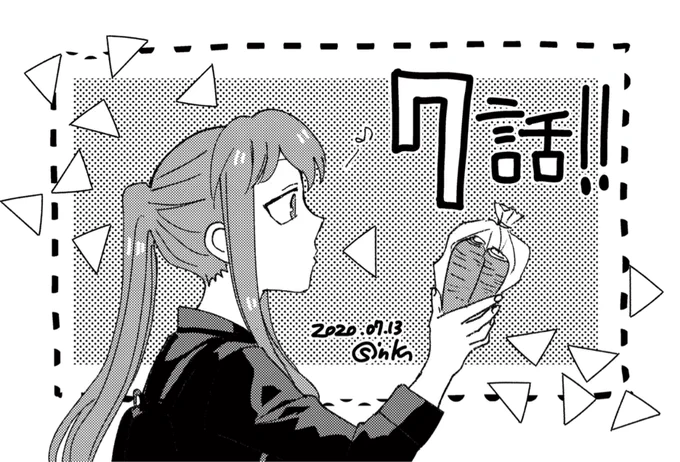COMIC FUZ様連載
「姉を好きなお姉さんと」7話先読み公開しましたー!!
6話まで無料または無料メダルで読めます!!よろしくお願いしま～～～～す!!!!!!!!??????

https://t.co/SAbyBeLRmk 