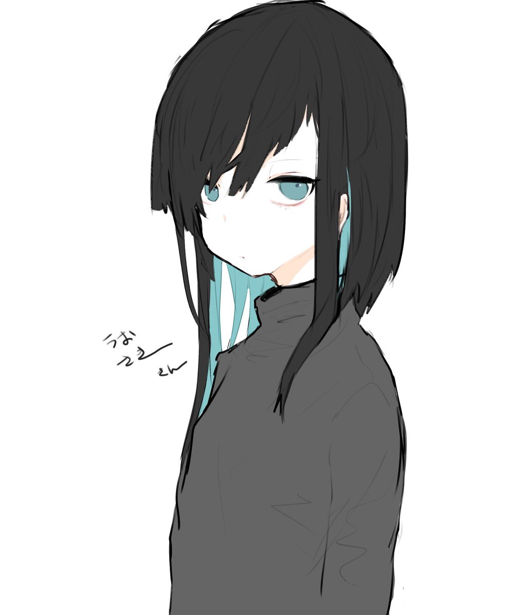 「」|夢如むきのイラスト