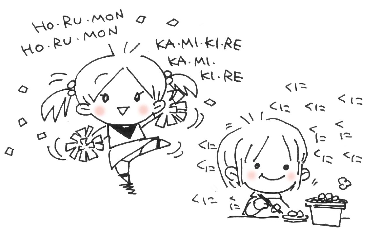 #もつ焼きの日 というのがあるそうなので
ホルモン噛み切れチア子ちゃんを。

普段焼肉を食べる習慣がないので "もつ" は沖縄料理風に「中身汁」で食べる事の方が多いです。おいしいよ 