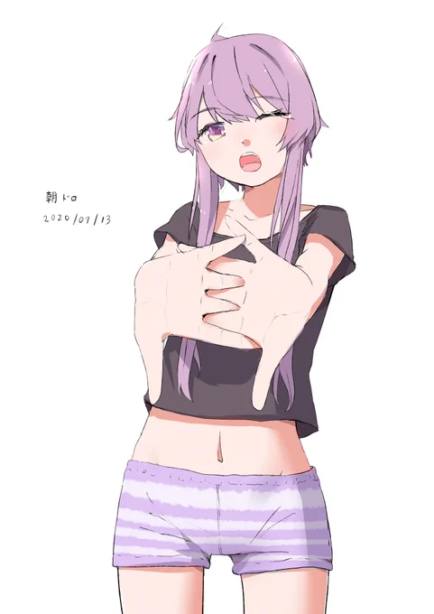 寝起きゆかりん朝ドロ
逝って来ますね 