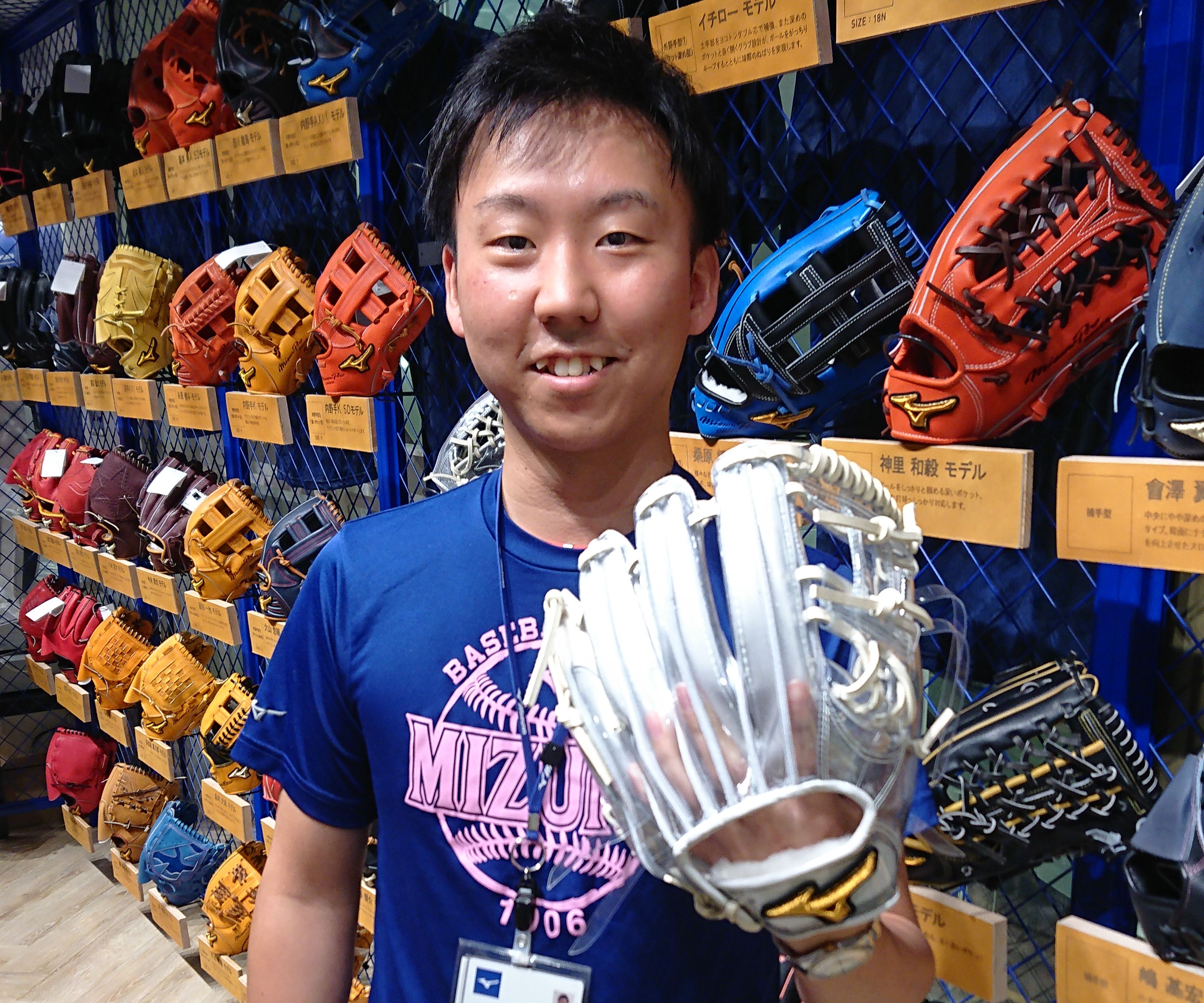 Mizuno Osaka 野球 オーダーグラブ 担当スタッフ紹介 トップバッター 高校生オーダーなら 吉田光騎 甲子園出場経験の彼が選手目線で あなただけのオーダーグラブ選びをしっかりサポート ご来店の際は気軽にお声掛けください Mizuno Osaka 茶屋町