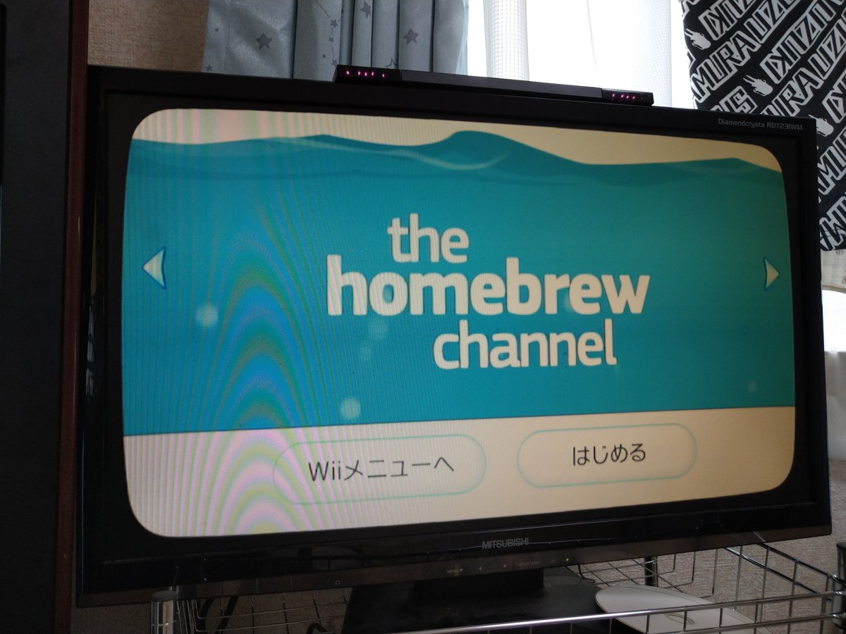 オモンマ ゲームキューブ に同人プログラムぶっこんで そこからゲームボーイプレイヤーをより使い勝手よく使えるようにする パソコンからwiiにsdカードで Wiiからgcにgc用 メモリーカードで転送する Wiiはカスタムファームウェアが入ってたのでhomebrewと