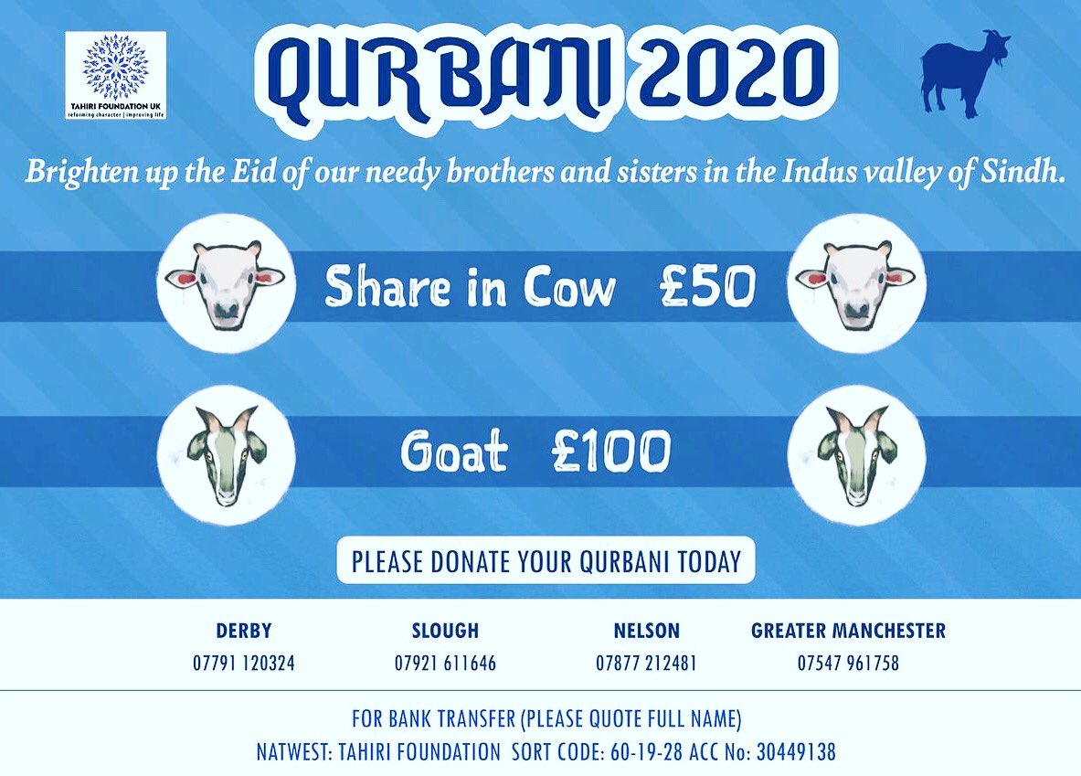 #qurbani #qurbani2020🐃 
#zabihah #tahirifoundation #tahirifoundationuk #sindh #pakistan #eiduladha2020 #dargahallahabadsharif
