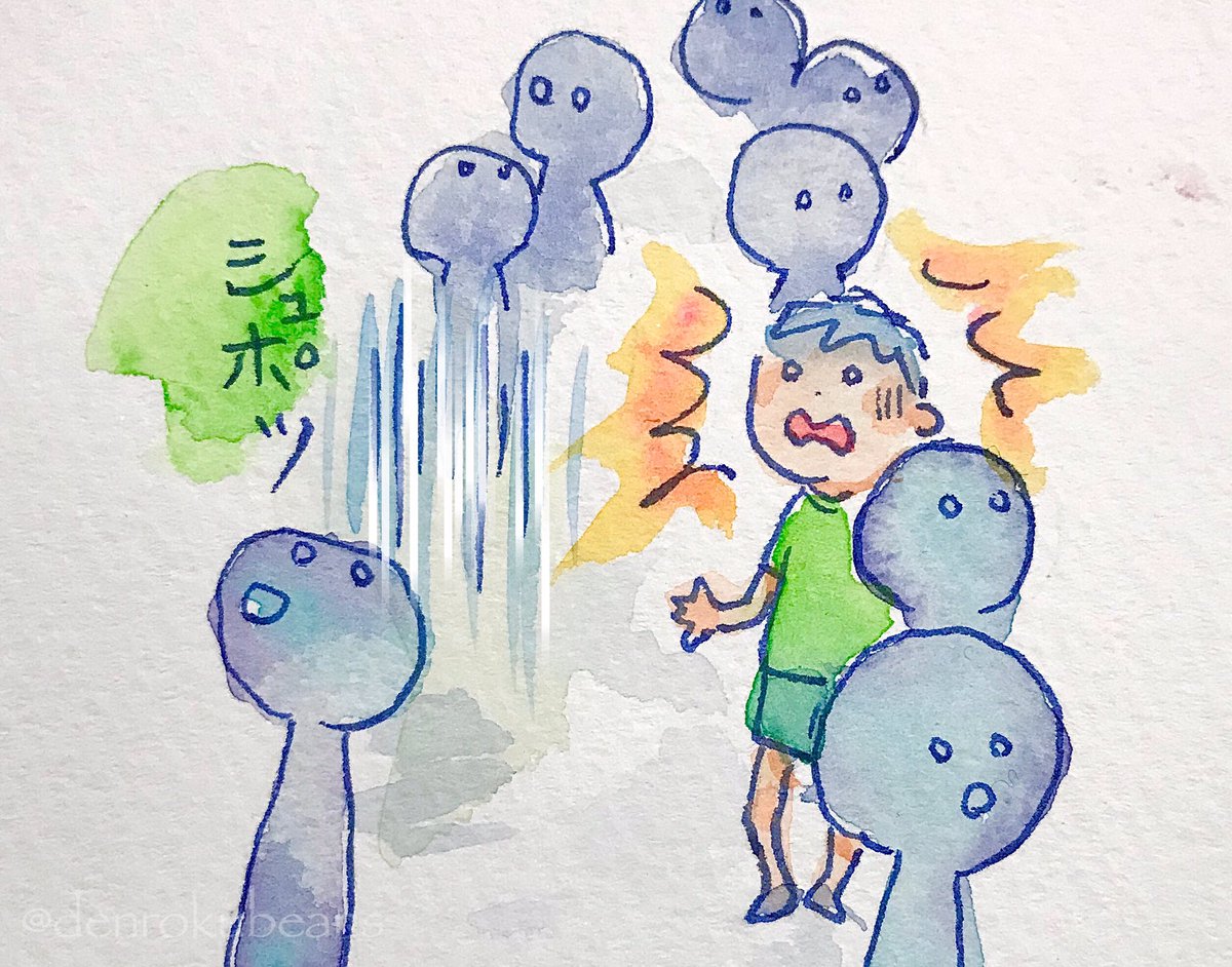 散歩の時間?① 