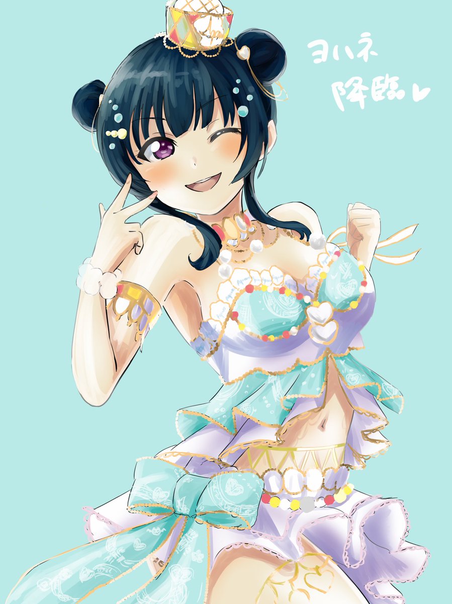 津島善子生誕祭 津島善子誕生祭 善子ちゃんお誕生日おめでとう まる Tktkのイラスト