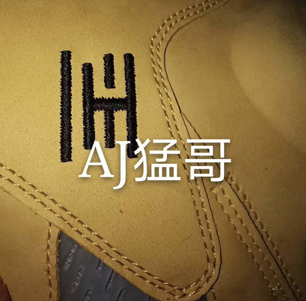 nicekicks's tweet photo. It’s just a rumor right now but 👀👀👀 https://t.co/pflXL5C7cl