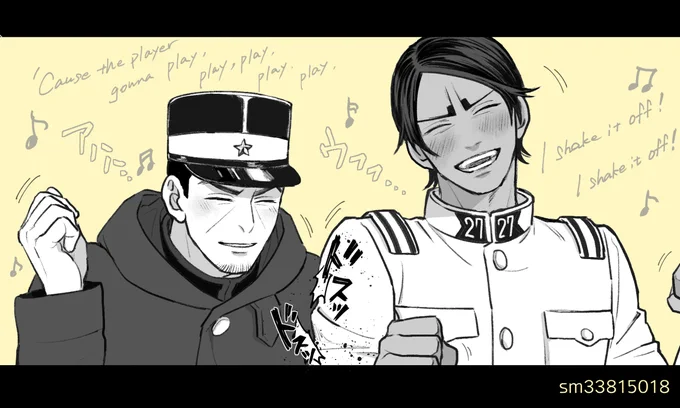 好き動画 