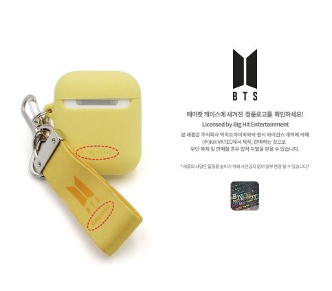 KHVATEC1's tweet photo. 세계적인 아티스트 BTS 캐릭터 에어팟 실리콘 케이스!
알록달록 7인7색 캐릭터와 로고 실리콘 케이스까지!! 💕💕
https://t.co/3bDznNptlr
#airpodsprocase #airpodscase #siliconairpodacase #siliconeairpodsase #btscharacter #btscharactercase #khvatec https://t.co/lgOqyPlASA