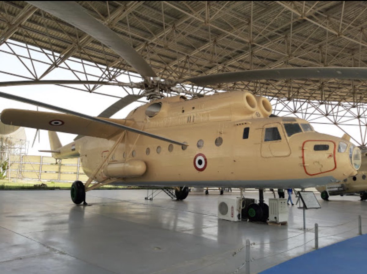 متحف القوات الجوية المصرية
هو أحد المتاحف العسكرية المصرية وتشرف عليه إدارة المتاحف العسكرية.يقدم ال...