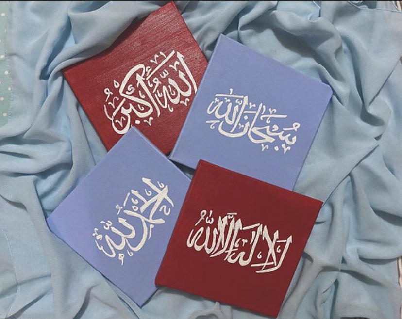 ayshaango's tweet photo. MY HUSTLE! 

Please retweet and click the link for more. May Allah bless your hustle as you do, thank you!🤗

https://t.co/XmoDpUrgOf https://t.co/1xqHkyL11U