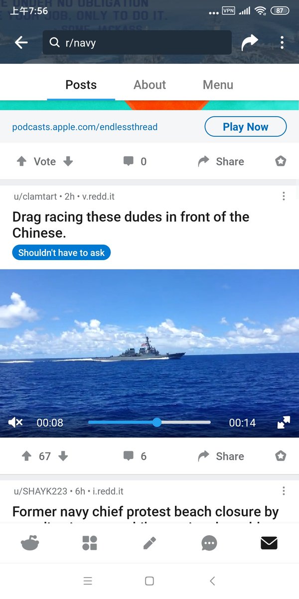 SolarMarcher (solarmarcher) Twitter