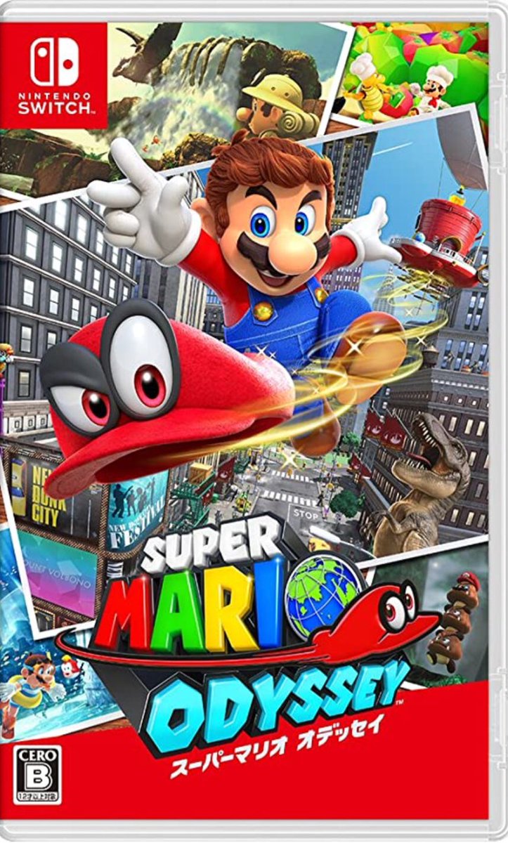 おじゃま館深草店 目指せ トレカ地域no 1店 Switch買取情報 高価買取実施中 スーパーマリオオデッセイ 3000円 フィットボクシング 4000円 モンハンダブルクロス 2600円 Sdガンダムgジェネ クロスレイズ 3600円 買取価格は7 13のものになります