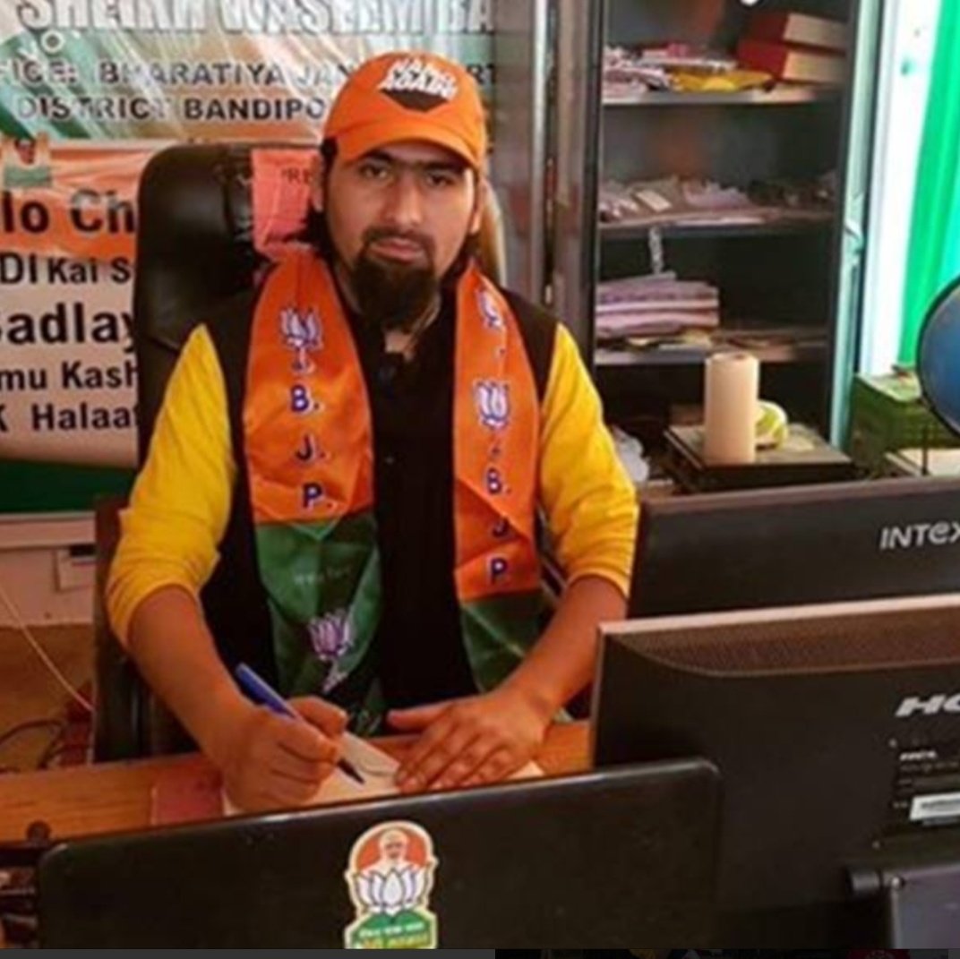 iamarpityadav's tweet photo. This very Sad to know that now being part of @BJP4India  is a curse or what ? If you are BJP MLA of West Bengal you will be hanged till death. And if you are working as BJP Supporter in Jammu and Kashmir you will be shot down by terrorist.
 #AntiHinduMedia https://t.co/soDdTkcZjT
