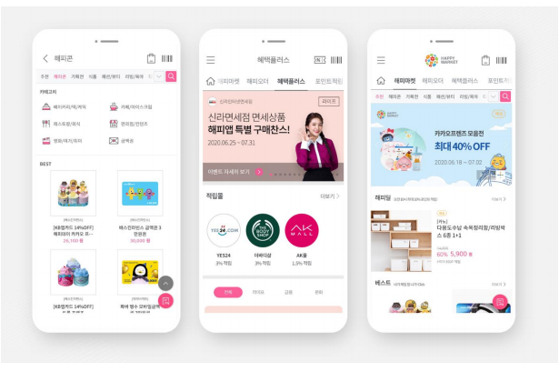 centercoin4's tweet photo. The centercoin wallet provides a mobile product purchase service.
You can purchase mobile products such as Starbucks and various convenience stores! https://t.co/aCMCNfN9Y5